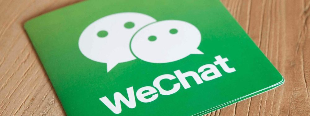 How to Manage a WeChat Official Account Effectively